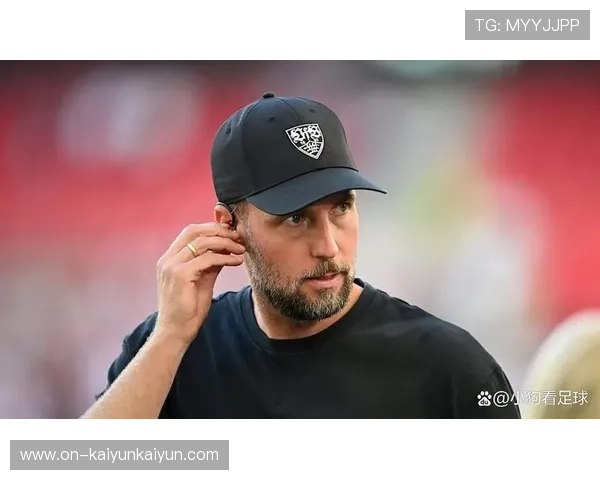 斯图加特33分排名第五，欧战资格竞争白热化