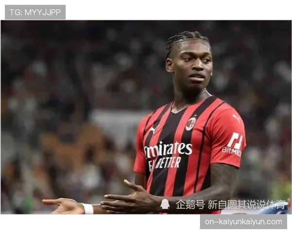 国米客战罗马前瞻：高位压迫与控球反击的战术博弈